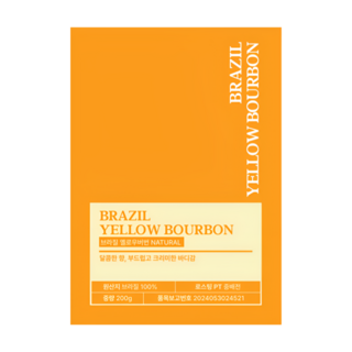 쿠키나인 브라질 옐로우버번 NY2 FC 내추럴 원두커피, 1개, 1kg, 홀빈(분쇄안함)