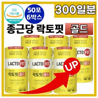 [ 대용량 홈쇼핑 유산균 ] 가족용 장건강 유산균 하루 한번 먹는 프로바이오틱스 홈쇼핑 온가족 유산균, 2g, 6박스