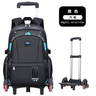 新款拉桿書包 小學生2-3-5-6年級兒童拉桿式 可爬樓後背包 大容量雙肩背包 背包女 大輪子推車 學生拉桿車 兒童背包
