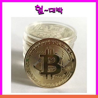 비트코인 대박기원 3종세트, 클립, 1개
