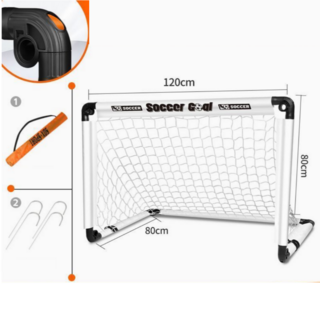 도다인몰 접이식 축구골대 야외 미니 골대, 1개, 화이트