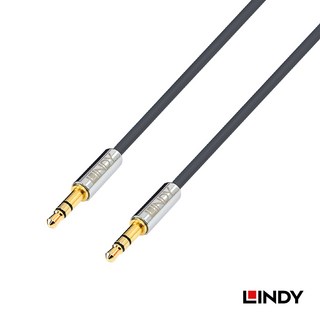 LINDY 林帝 CROMO LINE 3.5MM 公對公 音源線 0.5M - 大林電子, 1個