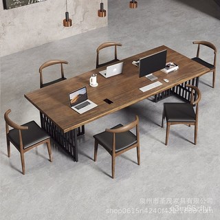 北歐實木長條桌，複古工業風休閒會議桌椅，公司辦公培訓電腦工作桌