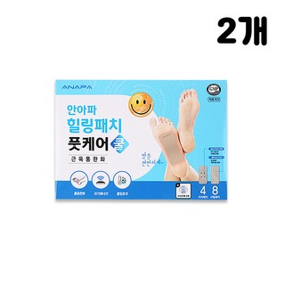 안아파 힐링패치 풋케어 쿨, 2개