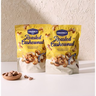A180 최고등급 사이즈 오리지넛 프리미엄 베트남 구운 껍질 캐슈넛, 2개, 500g