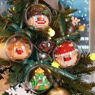 크리스마스 미니블럭 오너먼트 만들기 세트 트리 만들기 꾸미기 세트 (5개입), 단품, 단품