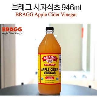 브래그 애플사이다비네거 음용식초, 946ml, 1개