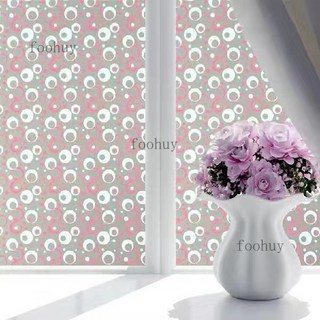 桃園出貨 霧面防偷窺窗戶玻璃貼，浴室辦公室適用，靜電帶膠，多尺寸可選, 款式39（90cm*2M）