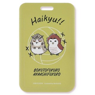 Miravivi 排球少年滑推式票卡夾