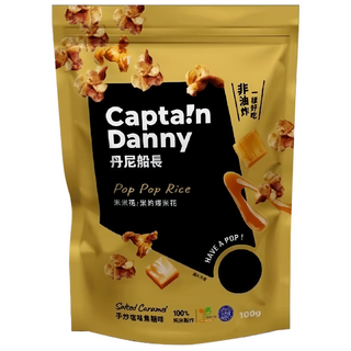 Captain Danny 丹尼船長 米米花 手炒塩味焦糖味, 100g, 1包