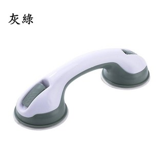 CBX-804 免鑽孔 慶大鑫把手 雙吸盤 安全扶手 防滑扶手 浴室扶手 老人扶手 玻璃門窗把手 吸盤把手 門把扶手, 灰綠, 1個