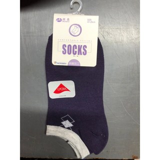 迪爾媚 台灣製 菱格消臭船型襪