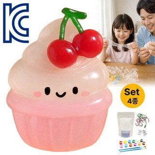 바우란 아이랑 함께하는 놀이 물에 녹는 플라스틱 키링만들기 세트 KC인증, 1개, 100g 패키지 세트