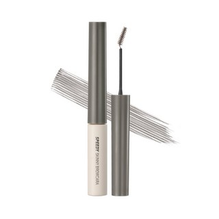peripera Speedy Skinny Brow Mascara染眉膏，持久顯色，告別脫妝，打造自然立體眉型, COOL GRAY, 1個