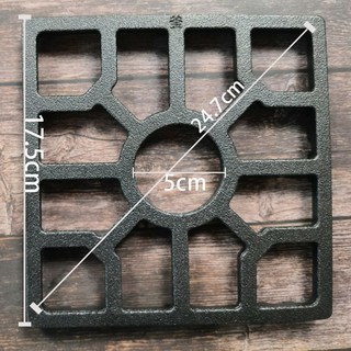 店長精選 鑄鐵瓦斯爐架 加厚防滑支架 適用平底鍋/熱油鍋, 1個
