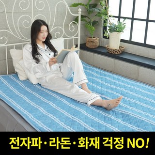 계절드림 탄소 전기매트 전기요 장판 전자파 없는 침대 전기매트, 블루, 쇼파용(50*180cm)