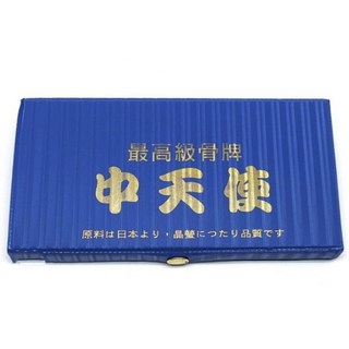 榮冠 中天使 天九牌 高級骨牌 - 策略益智，家庭聚會首選, 1個