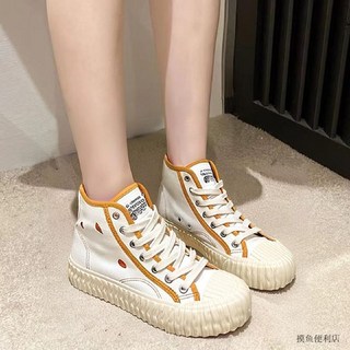 高幫厚底帆布鞋 1970s復古情侶款 韓版Ulzzang休閒街拍板鞋【臺灣出貨】