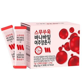 스무쑤욱 바나바잎 여주 양춘사 30P, 1박스, 60g