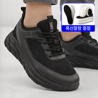 슈페르 발편한 운동화 남성 워킹화