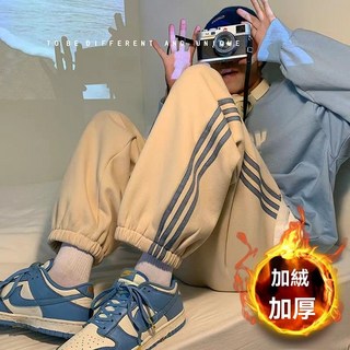 秋冬季ins高街加絨加厚褲子男韓版潮流三條槓運動褲寬鬆束腳衛褲