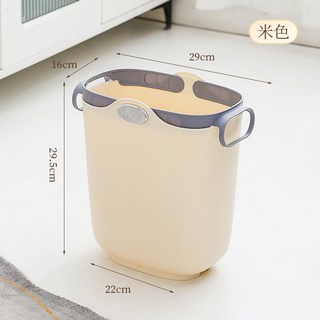 YIChu-新款加厚PP夾縫垃圾桶 衛生間客廳廚房臥室大容量無蓋紙簍垃圾簍 GDSD, 米色