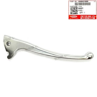 J BUBU 拉桿 煞車拉桿 PGO 摩特動力 原廠, 1個