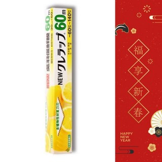 楓康 吳羽 保鮮膜 （30cm*60m）吳羽保鮮膜 食物保鮮 冰箱收納, 1個