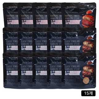 [오늘만 이가격] 워커힐 워커힐 고메 함박 스테이크 180g x 15팩 (데미그라스 10팩+ 토마토 5팩) 원산지 : 상세설명 참조, 15개