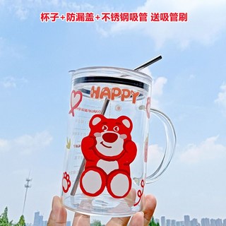 熊抱哥水壺 玩具總動員草莓熊可愛吸管水杯 兒童外出便攜防漏水壺, 1個, 草莓熊杯+防漏蓋+不銹鋼吸管