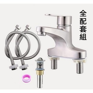 淼瀅精品衛浴 304不銹鋼雙孔冷熱洗臉盆水龍頭 浴室家用洗手洗臉盆, 1個, B3026帝王雙孔臉盆冷熱龍頭 含配件