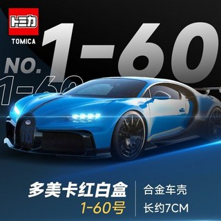 TOMY 多美卡合金跑車賽車車模 1:64 仿真小車 擺件 收藏車模 臺灣出貨, 1個, 099#斯巴魯消防局