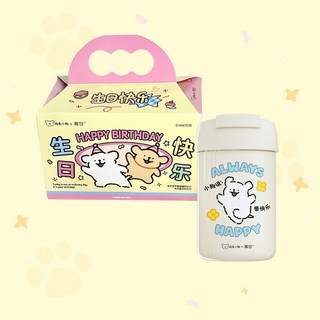 言倉 線條小狗 聯名 316不鏽鋼保溫杯, 1個, 【生日禮物推薦】保溫杯+生日主題包裝