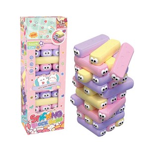 Stacker's積木疊疊樂玩具 顏色認知 手眼協調訓練 親子互動, 馬卡龍色, 1個