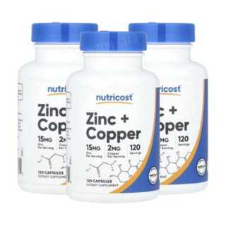 뉴트리코스트 아연 구리 징크 코퍼 120캡슐 3개 Zinc Copper, 120정
