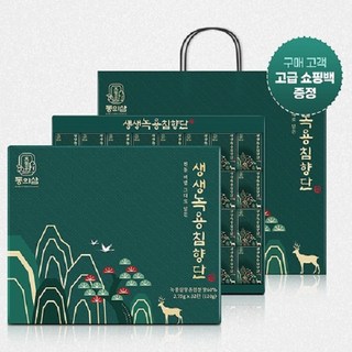동의삼 생생녹용침향단 3.75g x 32환 1+1, 2박스, 120g
