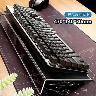 鍵盤支架 亞克力 支撐架 鍵盤增高臺式 電腦 桌上 鍵盤支腳托架 桌面支撐腳, 470*140*30mm, 1個