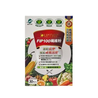 船井 burner F.I.P.100纖維粉 調整血糖 降低膽固醇 30包, 30個, 3.5g