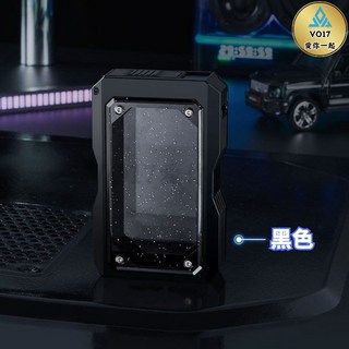 VO17 塑膠防水防壓菸盒, 1個, 香煙盒-機甲(黑色), 黑色