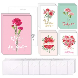 마음담아 카네이션 다용도 감사 엽서 카드 50장세트, 혼합색상, 50장