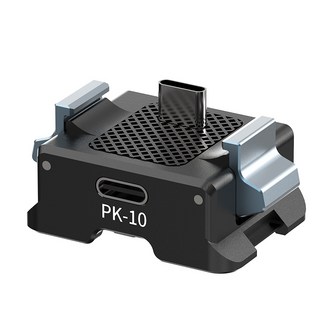 Ulanzi PK10 Pocket3 拓展底座 typec，輕巧便攜，穩固拓展，豐富拍攝體驗, 1個, PK-10 Pocket 3 拓展底座, PK-10 Pocket 3 拓展底座