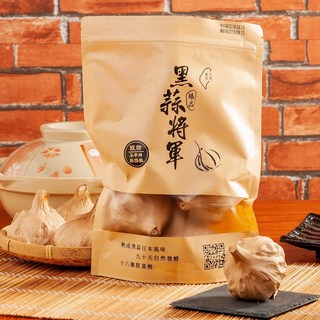黑蒜頭【黑蒜將軍】台灣雲林養生滋補強身黑蒜頭200公克, 6個, 黑蒜將軍養生黑蒜頭, 200g