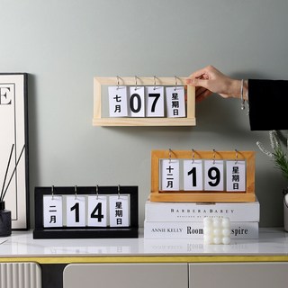 簡約中文翻頁檯曆 居家裝飾桌面日曆擺件, 1個, 中文木制翻頁行事曆--原色,萬年曆