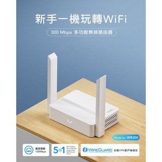 cudy WR300 多模式無線路由器，高速穩定無線網路，簡易設定，多重安全防護, 1個