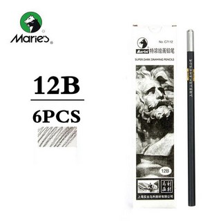 연필 Maries 스케치 드로잉 HB 2H B 2B 3B 4B 5B 6B 7B 10B 12B 14B 소프트 미디엄 하드 숯 아트 문구, 12B-6PCS