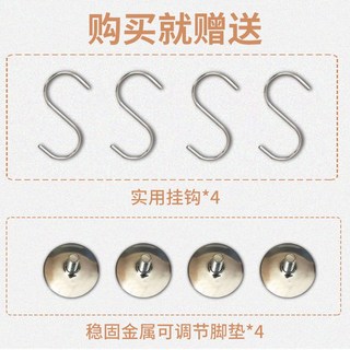 철제책상 타공판 선반 수납정리대 철제 프린터 게이밍, 2  좋은 품질은 믿을 만하다! 대길, 오리지널, 메탈