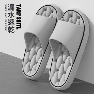 洞洞拖鞋 排水拖鞋 漏水拖鞋 浴室拖鞋 防滑拖鞋 軟Q 擦地拖把拖鞋, 灰色,42-43, 1個