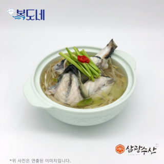 복도네 복지리 밀키트 1인분 [참복] 2-3인분 [참복] / [까치복] 복국 맑은 복지리탕 국내산 참복, 참복(2-3인분), 100ml, 1개