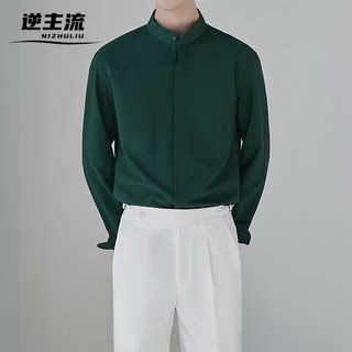 基礎款立領純色襯衫 日系簡約長袖寬鬆免燙襯衫