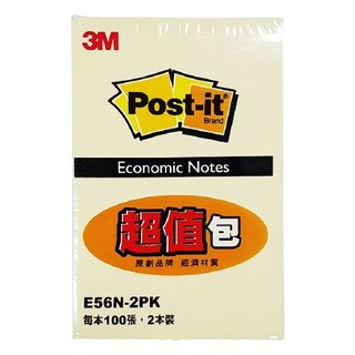 3M 利貼便條紙超值包 (E54N-2PK E56N-2PK E57N-2PK)，多尺寸顏色組合，辦公學習記事必備, 1個